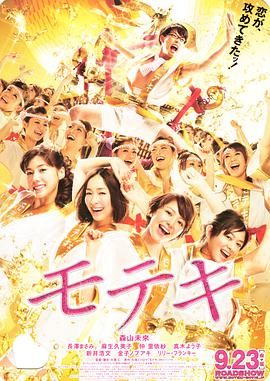 蜜桃免费网站一区二区三区